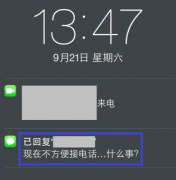 網絡營銷這么火，傳統企業如何做好網絡營銷